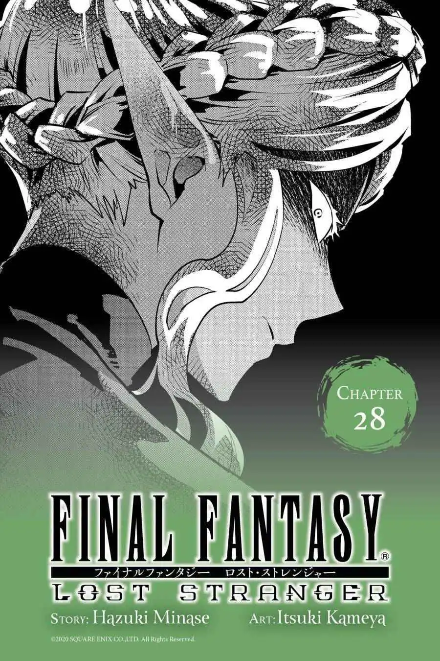 Final Fantasy: Lost Stranger Chapter 28 1